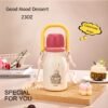 d43ed040-18c8-4032-882e-374b46f1d839.jpg Fruit-themed Stainless Steel Insulated Tumbler with Portable Strap